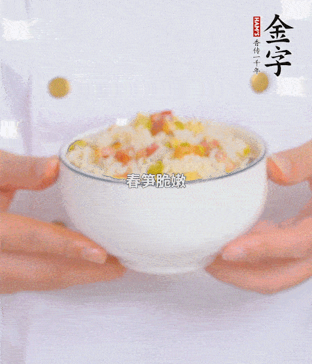 出鍋啦?。?！