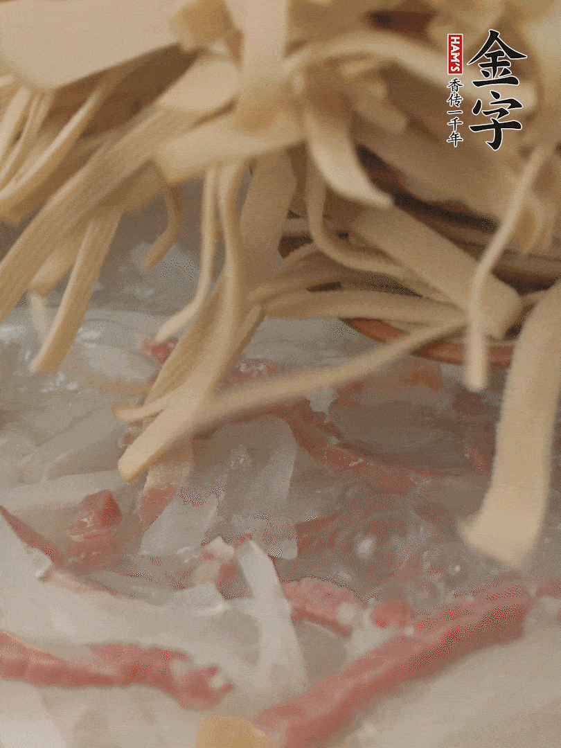 再放千張絲，燉2-3分鐘。