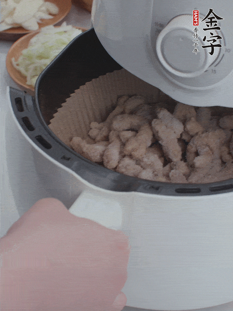 金字小酥肉空氣炸鍋200°C炸5分鐘。