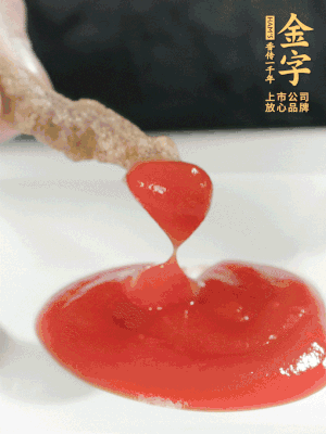 可以配上自己喜歡的番茄醬、燒烤粉。