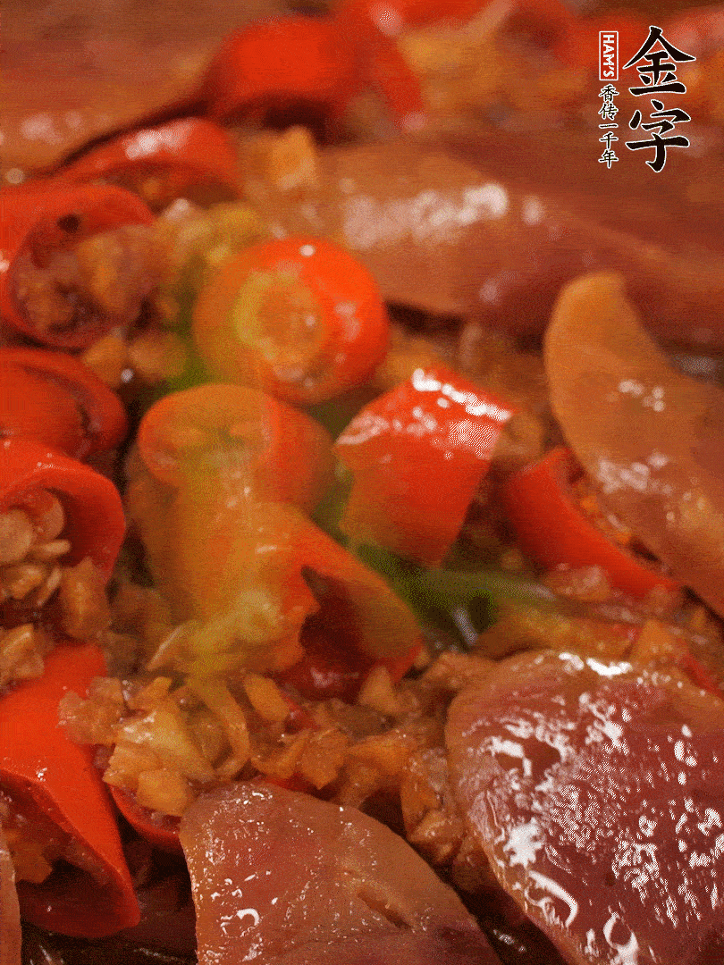 開(kāi)蓋，撒上蔥花