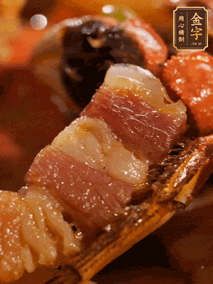 加點(diǎn)鹽、糖、胡椒粉調(diào)味一下