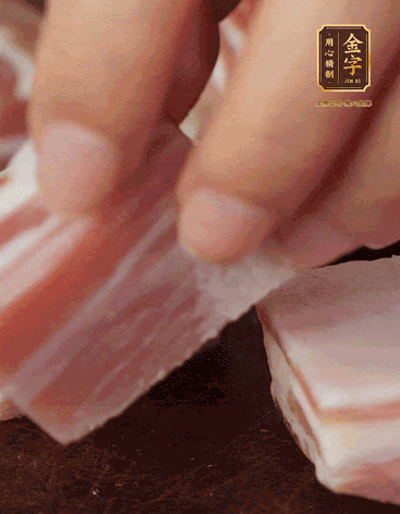 五花肉、金字咸肉、筍切丁
