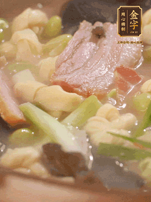 最后加一點蠔油、雞精調味