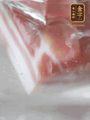 金字咸肉、百葉結(jié)分別焯水